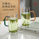 Niye glass green tea cup high borosilicate hot water resistant cup men's office single monkey Kui special drinking utensil with handle