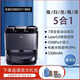 Haier (Haier) home sweeping robot household sweeping, mopping, washing and drying integrated mopping robot mopping machine H11max intelligent fully automatic dust collection, self-cleaning electrolytic water sterilization and hot air drying [automatic water loading and draining set] H11MAX light luxury ash + free cleaning set