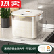 
CLCEY rice barrel household insect-proof moisture-proof sealed rice box 20 Jin [Jin equals 0.5 kg] Large capacity graded grain storage box 1585 1ml [Light Luxury Green] 10 Jin [Jin equals 0.5 kg] Pack metering cup