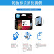 
HP (hp) original 47 ink cartridges are suitable for 4825/4826/4828/4829/4877 printers Original 47 black ink cartridges [approximately 1300 pages of printing]