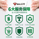 公牛开关面板插座墙壁g07白官方旗舰三开单控三联电灯照明暗装插座 G07白三开单控