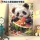 CLCEY数字油画diy可爱小猫咪手工填色解压萌宠丙烯生日礼物装饰画猫咪 熊猫A2677