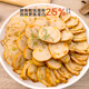 Bolser de frijol yangyu pollo Rollo de pechuga Bolsa abierta lista para comer al alta proteína Reemplazo de comida de reemplazo de comida mixta [75g*7 bolsas] + 2 bolsas Total 675g