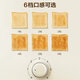 SUPOR bread machine household small multi-functional fully automatic toaster breakfast sandwich double-sided heating fast toast DJ805