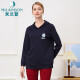 米兰登（MILANDON）春秋新款中老年女装妈妈装时尚印花连帽针织休闲服女卫衣1O1T1105 兰色 2XL