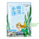 
Boquanya youth face i mask 12-16 years old hydrating and moisturizing silk suitable for children, boys and girls 8-13578 years old students Seaweed tender moisturizing mask 30 pieces