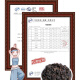 Zuiranxiang -Tee, schwarzer Oolong -Tee hohe Konzentration Holzkohleöl Schneidetechniken für starke Geschmackshosen Oolong Tee Geschenkbox 500g