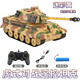 Shengxiong (s.x.toys) Super großes Fernbedienungskontrollpanzer Spielzeugwagen Infrarotkampf verfolgt die Offroad-Fahrzeug-Jungen von Kindern Elektrische Modell Multifunktionaler Battentank-M1A2 Hauptstreit offizielle Standardkonfiguration