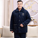 Suiyue Pyjamas Herren Winter verdickter Plüsch-Samt dreischichtige Baumwollkorallen-Samtflanellanzug mittleren Alters und ältere Hauskleidung Daddy Anzug N9926f Blaumilch Velvet Upgraded Dicked XL Code (120-140jin [Jin gleich 0,5 kg]))