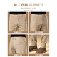 JEANSWEST Khaki Solid Color Pants Men's Spring and Autumn Men's Cotton Casual Pants 2025 Summer New Business Straight Slim Men's Pants Khaki Regular 30 Waist 2 feet 3 Suitable for 120 Jin Jin is equal to 0.5 kg Up and down