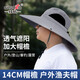 Zhenyou (Grsaed) outdoor UV sun hat for men and women, summer sun protection sun hat, fisherman's fishing hat, riding hat, temperament gray