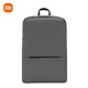 Xiaomi (MI) classic business backpack simple laptop backpack male and female student schoolbag dark gray