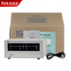 美瑞克数字功率计RK9800N/RK9901N/RK9940N智能电量测量仪电参数测试仪 RK9901N报警型