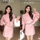 Majiaomei Knitted Dress Women's Suit 2025 Spring and Autumn New Korean Style Versatile Lazy Style Half Turtleneck Sweater Skirt Apricot Suit One Size 80-120Jin Jin is equal to 0.5 kg