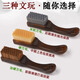 Yamanaka Yuwenwan Nano Ten Thousand Hair Brush Soft and Hard Bristle Hericium Rudraksha Olive Walnut Tool Mini Portable Cleaning Mini Checker Thousand Hair Brush Brown