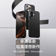 W&P适用苹果16Promax手机壳凯夫拉磁吸iphone16promax保护套凯夫拉600D超薄防摔亲肤碳纤维wp