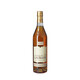 
Foreign wine Laubade Cognac Yawenyi Brandy 700ml VSOP 700ml