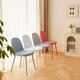 Lin's Home Dining Chaid Mome Momeding Taboule Back Rental Location Small Apartment Salon ménage Lin's Wood Industry LS841 [PINK] LS841S1-C CAISE DE DINSAGE