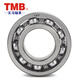 TMB / Baule de rainure profonde Roueur 6202-z de joint en métal Taille: 15 mm * 35 mm * 11 mm