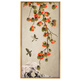 Grüne und schöne neue chinesische Eingangshalle Persimmons Alles ist gut für Dekoration Wohnzimmer Wandmalerei Korridor Hängende Malerei vertikale Version W687 50*100 cm Einzelrahmenpreis
