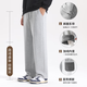 MINISO velvet pants for men, winter loose cotton pants, autumn and winter wide-leg sports and casual trousers for men, gray straight sweatpants, gray green (free pen tip pants label) 2XL 185 (weight 160-180Jin Jin is equal to 0.5 kg)