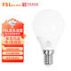 FSL Foshan Lighting LED Bulb Super Bright High Color Rendering Energy-Saving Bulb Lighting Source E14 Small Screw 3W White Light 6500K