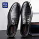 Porturex British men's business casual shoes formal leather shoes men's lace-up wear-resistant commuter wedding shoes men 9829 black 40