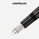 Montblanc MONTBLANC Meisterstück 146 platinum-plated ink pen F tip 2850/132442 Christmas gift