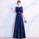 
Seidler's temperament evening dress for women 2025 new high-end banquet long-term annual meeting host music art exam party dress Navy blue M