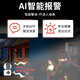 纽曼无线家用AI摄像头手机远程监控器360度无死角带夜视全景语音高清自动旋转可对话室内外家庭云台
