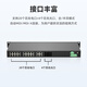 MoweStar industrial-grade managed Ethernet switch 2 optical 4 optical 8 optical 16 optical 24 ports 28 ports 100M Gigabit optical fiber transceiver ring network switch network managed rack-mounted 220V ES6024-4F 100M 4-optical 20 electrical port rack-mounted two-layer managed type -HV (single AC/DC220V power supply)