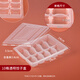 Enshousu disposable dumpling box dumpling tray thickened with lid packaged wonton blunt lunch box multi-grid commercial takeaway 20 grids green and white 10 sets with lid 1 layer