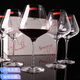 
Eisch imported transparent crystal glass red wine glass Bordeaux glass wine bordeaux glass goblet glass champagne glass New century super large Burgundy glass 840ml 1 piece