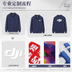 北罗高档立领卫衣定制工作服印绣logo秋冬企业工作室团队开衫加绒外套 【高定薄款】WY-9901- 藏青色 S