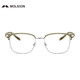 Molspesion Mosen Eyebrow Frame Gläses Rahmen Xiao Zhan gleicher Stil für Männer und Frauenbrillen können mit Anti-Blau-Lichtgläser MJ6180 B80 Silber Olivengrüns + MOSE Blue Light 1,74 Stücke (innerhalb von 1000 Grad) übereinstimmen.