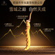Nagqu Cordyceps sinensis wild Cordyceps 4 roots/g high-quality tonic Cordyceps gift box Health care nutrition supplements for elders and leaders and parents [Preferred for self-use] 3 roots