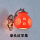 Yaotian New Chinese Style Red Festive Ceramic Wall Lamp Bedroom Bedside Lamp Foyer Entrance Aisle Balcony Fu Character Lantern Wall Lamp Single Head Long Red Lantern Free LED Red Light