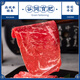 Meat Chef Angus M3 Grain-fed Raw Beef Slices Net Weight 2Jin Jin is equal to 0.5kg Australian Fat Beef Roll Slices Snowflake Hot Pot BBQ Ingredients
