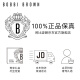 芭比波朗五花肉粉饼+水光唇蜜水唇冻677号套组礼盒  生日礼物