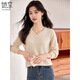 She enjoys 100% pure wool sweater, feminine V-neck sweater, women's wool sweater base top, recommended 100-130 Jin Jin equals 0.5 kg