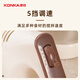 KONKA Egg Beater Household Electric Egg Beater Cream Cover Whipper Mini Horizontal Baking Handheld Egg Beater KDDQ-2009-W