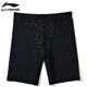 Li Ning (LI-NING) children's swimming trunks for boys, middle and large children, professional swimming training knee-length breathable and quick-drying swimming trunks 109 black color 160