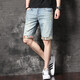 Jeanswest Denim Shorts Herren 2025 Sommer Ripped Casual Herren Fünf-Punkte-Hosen Loose Trendy Stretch Beach Hosen Mid-Wolzen 820 Hellblau + 826 Blau 32