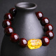 Bijoux Yanyun Beaucoup de bracelet de santal de santal rouge Vénus Indian Small Feuille Red Wenhua Perles bouddhistes Authentiques Bracelet et femmes Bracelet de santal