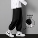 Nebel Sky Casual Hosen für Herren Sommer Frühlings- und Sommersport-Neun-Punkte-Hosen Schnelltrockne Eisschlepphosen für Jungen Weißer Hoodies 718-WK01 Weiß 2xl (Empfohlen 150-165 Jin [Jin gleich 0,5 kg])