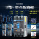 Zhengtai Kunlun Serie 4p Plastikkofferschalter 3p Luftschalter NXM-63A 100A 12250 Hauptschalter 100A 3p