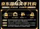 古驰（GUCCI）围巾 男女通用双G花纹图案双面用针织羊毛gucci围巾 玫粉色 411115 3G200 9272