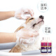 Ferret scented dog shower gel probiotic pet shampoo smooth and fluffy antibacterial and anti-itch set 655ml