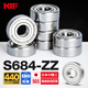 KIF日本KIF进口304/440不锈钢轴承耐腐蚀防水防锈微型迷你深沟球小轴承滚动滚珠旋转密封高速轴承大全 内4外9厚4【440】S684-ZZ 其他