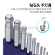 Ocho ex bailey japonés estándar longitud de llave hexágono de la cabeza plana cabeza hexagon llave RS/TS-679 TS-6 Diamond Head de 6 piezas Conjunto de 1.5 mm-5mm